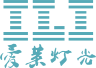 廣州愛(ài)萊燈光設(shè)備有限公司