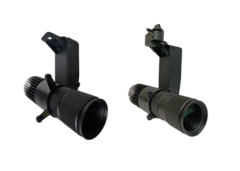 ILI-PJIP05 LED profile spotlight