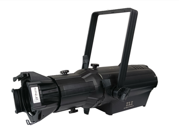 ILI-PJIP04 LED profile spotlight